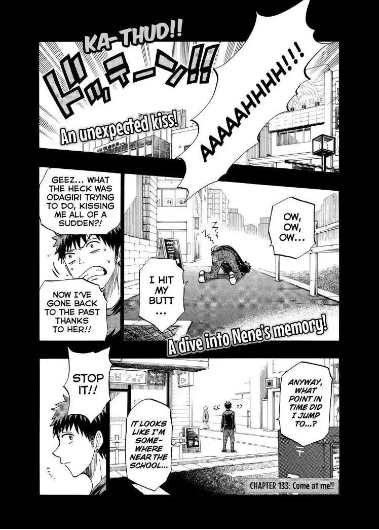 Yamada-kun to 7-nin no Majo Chapter 133 2